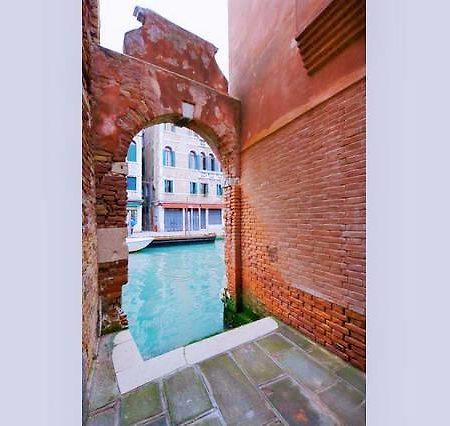 Calle Dei Ormesini Венеция Экстерьер фото